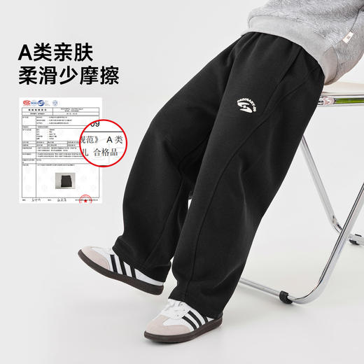 【件件底价，童装双倍积分】多多家男童弯刀裤儿童裤子2026新款春秋款中大童洋气卫裤运动裤潮11388 商品图2