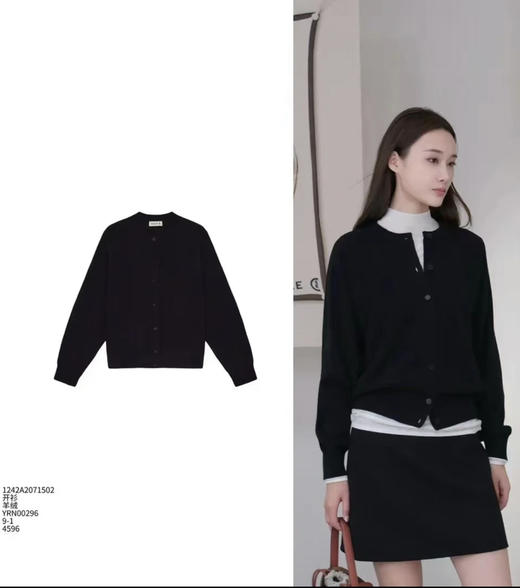 22-2新货直接秒杀 渠道货 小禾 肌理感针织 纯羊绒 黑色针织开衫 商品图0