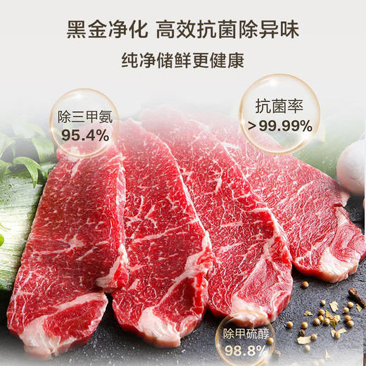 海尔（Haier）冰箱 BCD-500WGHTDEDH9U1 商品图9