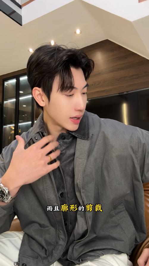 12757SDSA男士秋冬新款痞帅男装老钱风简约纯色肌理感翻领夹克外套百搭 商品图0