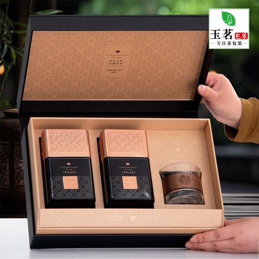 非凡之作【黑.2听毛尖+1杯】40元1套.共6套【尾货满10套包邮】 商品图2