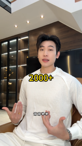 6622003SDSA男装2026新款高贵轻奢韩版肌理感圆领长袖T恤百搭时尚上衣