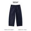 SDSA男装2026新款高贵轻奢时尚百搭直筒牛仔裤宽松简约舒适裤子 商品缩略图4