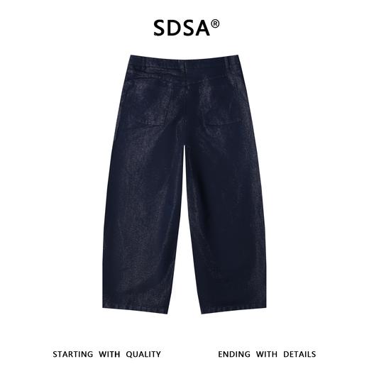 SDSA男装2026新款高贵轻奢时尚百搭直筒牛仔裤宽松简约舒适裤子 商品图4