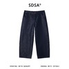 SDSA男装2026新款高贵轻奢时尚百搭直筒牛仔裤宽松简约舒适裤子 商品缩略图0