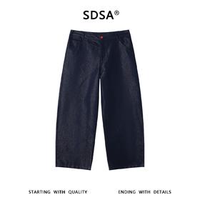 SDSA男装2026新款高贵轻奢时尚百搭直筒牛仔裤宽松简约舒适裤子