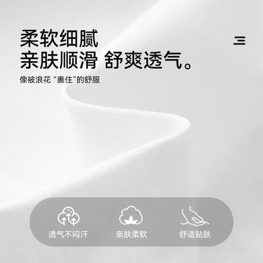 【件件底价，童装双倍积分】多多家男童长袖T恤纯棉2026春装新款春秋儿童中大童插肩袖上衣潮11438 商品图3