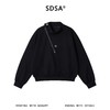SDSA男士春夏新款痞帅男装韩版潮牌纯色斜拉链立领卫衣百搭宽松 商品缩略图0