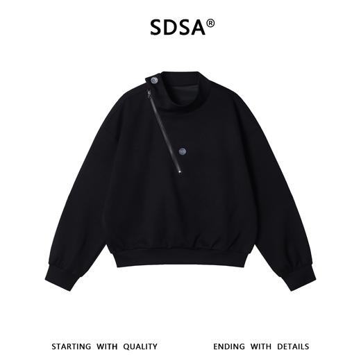 SDSA男士春夏新款痞帅男装韩版潮牌纯色斜拉链立领卫衣百搭宽松 商品图0