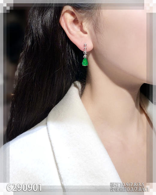 6290901，葫芦耳坠。具体价格微信咨询 商品图4