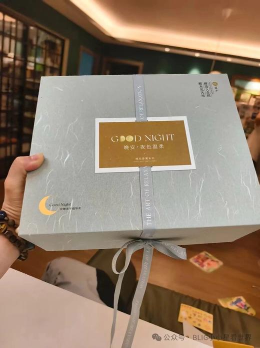 【晚安精油】枕草子晚安盒子3.0 天然精油 呵护身心之礼 高品位精油礼盒 商品图5