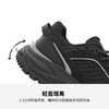 HANGTEN欢腾2026春季男士运动户外厚底增高休闲鞋M6255007D 商品缩略图3