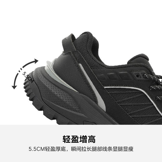 HANGTEN欢腾2026春季男士运动户外厚底增高休闲鞋M6255007D 商品图3