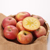 【新疆阿克苏苹果】脆甜多汁现摘现发 果香浓郁果肉细腻 商品缩略图4