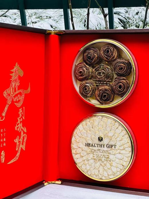 咱家的年货实用又雅致，品质，品味，年味都很足呀，红红火火过大年啰~ 商品图7