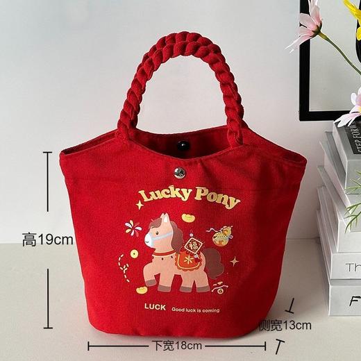 【新年帆布包】马年2026新款马上纳福红色水桶包喜庆创意可爱帆布包年会礼品袋。rf 商品图2