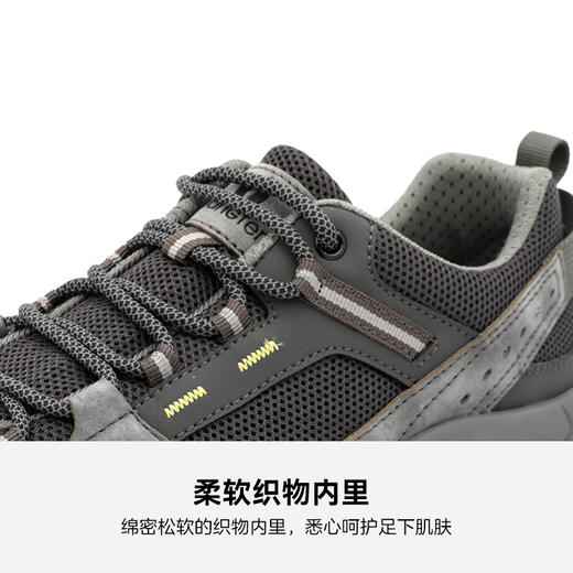 HANGTEN欢腾2026春季新款男士休闲耐磨减震户外运动鞋M6235006D 商品图2