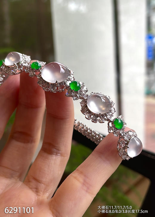 玻璃种蛋面手链【6291101】具体价格微信咨询 商品图0