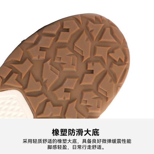 HANGTEN欢腾2026春季新款女士拼色网面透气防滑运动休闲鞋W6296012D 商品图4