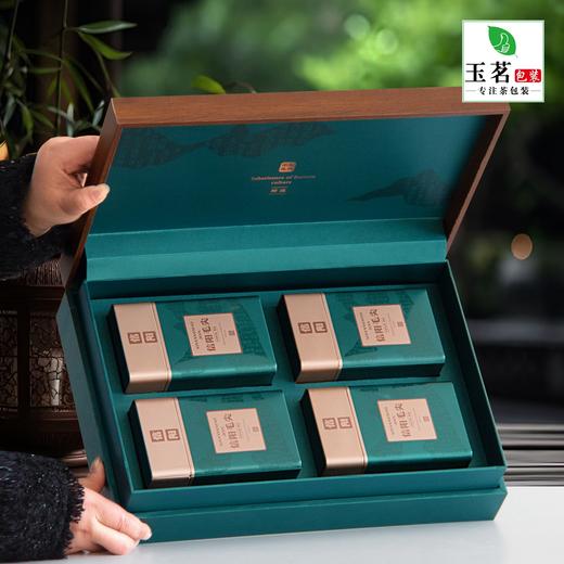 信阳礼【孔雀绿.4听毛尖】40元1套.整箱12套 商品图2