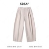 SDSA男装2026新款高贵轻奢百搭纯色收褶阔腿休闲裤时尚简约裤子 商品缩略图0