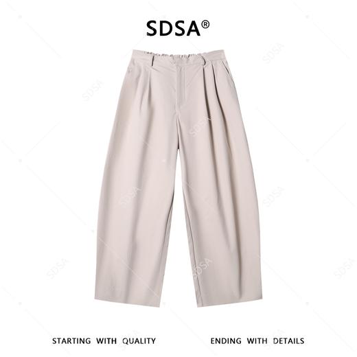 SDSA男装2026新款高贵轻奢百搭纯色收褶阔腿休闲裤时尚简约裤子 商品图0