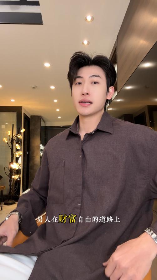 33270SDSA男士秋冬新款痞帅男装极简风刺绣衬衫长袖宽松纯色老钱风百搭 商品图0