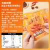 祖名捞汁香辣腐竹湖南特产零食卤制即食豆干下酒菜夜宵麻辣解馋 商品缩略图9