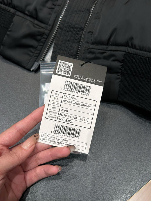 特价韩国订单假两件工装羽绒服013101 商品图10