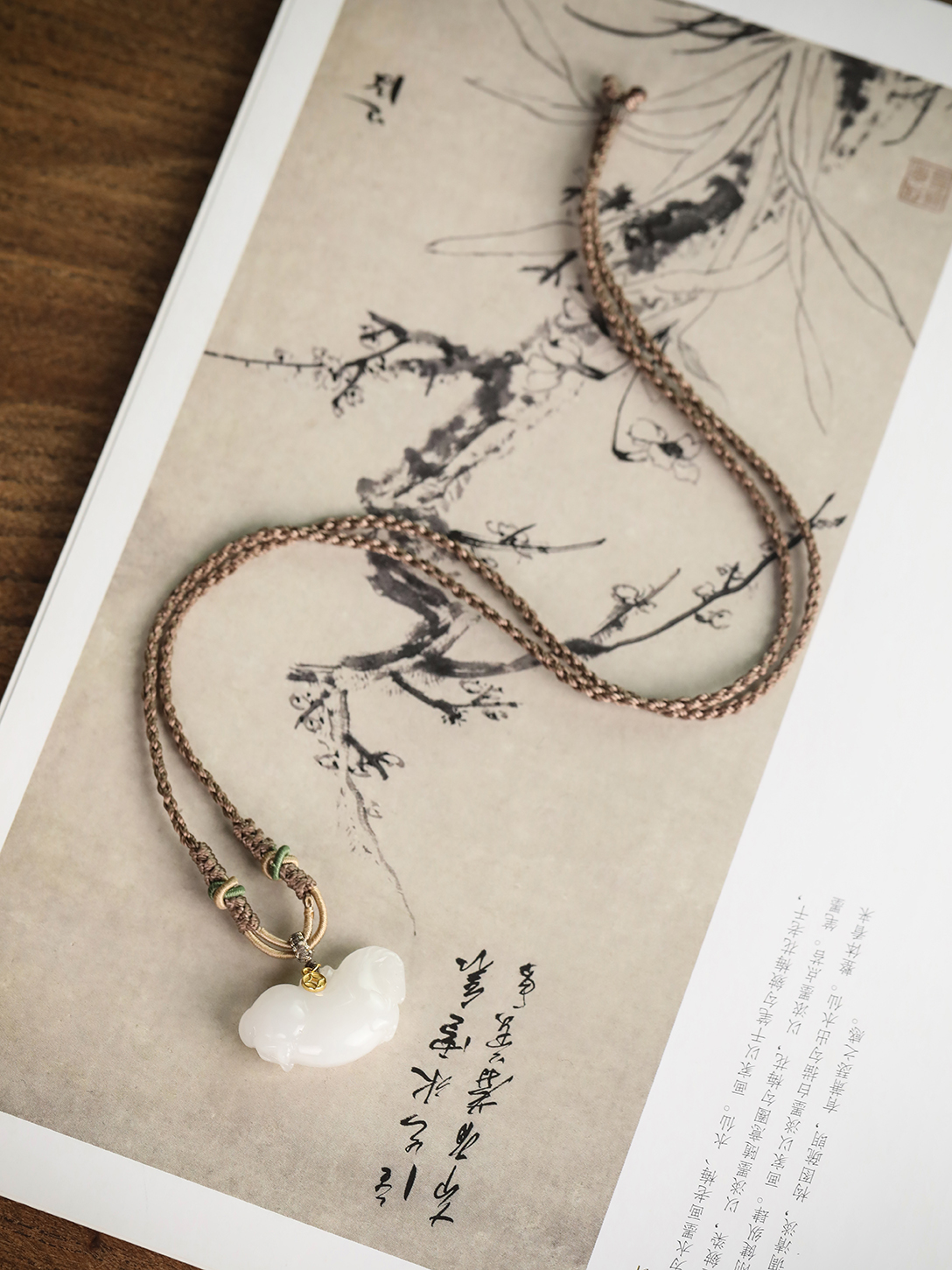 本命年新中式和田玉生肖马吊坠 马上有钱玉坠