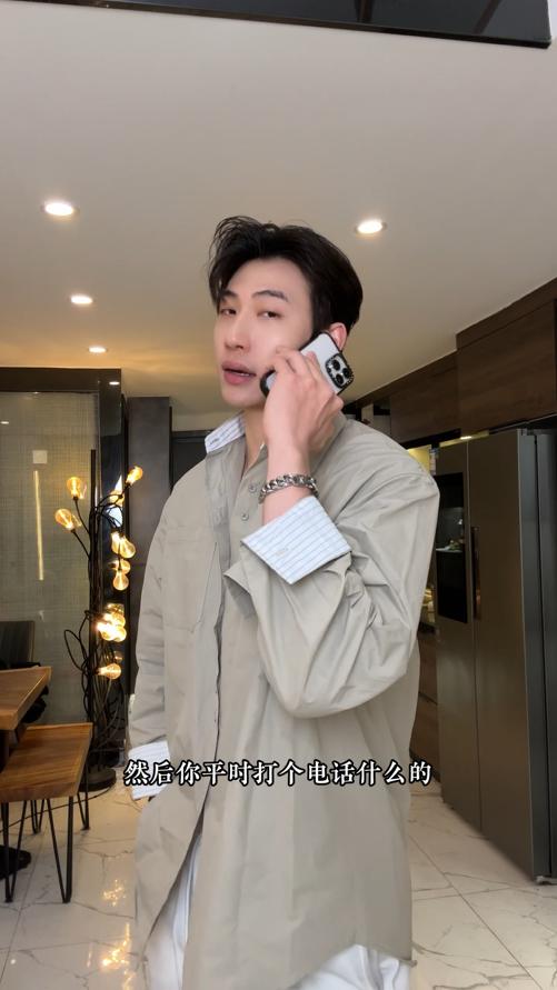 24171SDSA男士春夏新款痞帅男装韩版简约纯色设计感长袖衬衫百搭休闲 商品图0