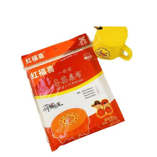 不挑桌形【新年一次性加厚桌布❗隔水防油】加厚材质，不惧热水，红色喜庆祝福餐桌套PEVA防脏圆形酒席宴会桌布。rf 商品图4