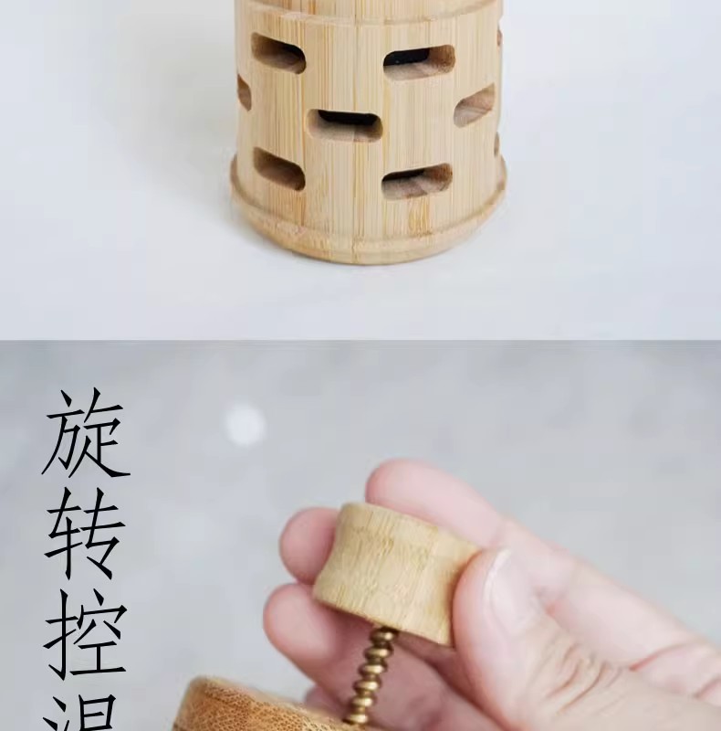 无烟艾灸宝家用便携式智能温控养生神器