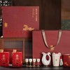 【新品礼盒】摘要 马年生肖礼盒【内含：摘要(珍品版)3.0品鉴酒375ml*2+分酒器*1+酒杯*4+便携咖啡杯+贺卡*1】 一箱6套 商品缩略图3