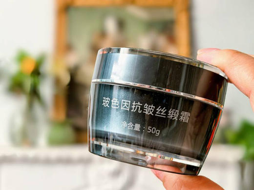 【喵妈读者专享福利】复刻双骄，50克玻色因抗皱丝缎霜 50克玫瑰清润菁纯霜 ：面霜届两大经典面霜猪黑绷带和玫瑰菁纯霜，猪猪家均有复刻，30%玻色因溶液添加 商品图2