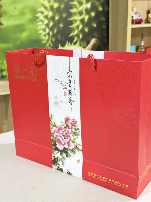 张一元茉莉花茶-礼盒 商品图1