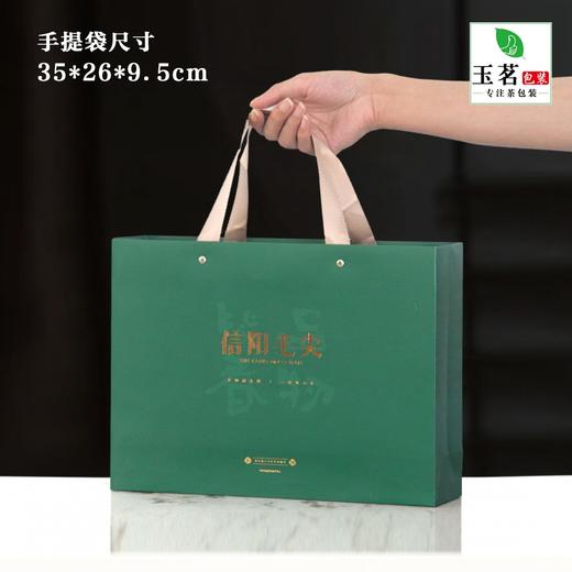 本物【绿.2听毛尖】20元1套.整箱15套 商品图4