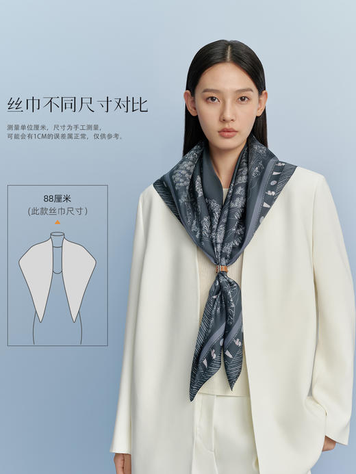 万事利双面印花大方巾-江南记 商品图4