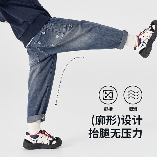 【件件底价，童装双倍积分】多多家男童牛仔裤2026春装新款儿童男孩春秋款洋气休闲直筒长裤子11555 商品图0