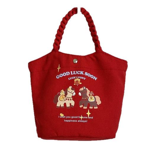 【新年帆布包】马年2026新款马上纳福红色水桶包喜庆创意可爱帆布包年会礼品袋。rf 商品图4