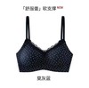 【买1送1 法式内衣女文胸】聚拢小胸无痕无钢圈胸罩蕾丝固定杯一体式美背 商品缩略图8