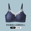 日系纯欲蕾丝边小胸聚拢无痕内衣女叠穿亲肤上托无钢圈固定杯文胸 商品缩略图4