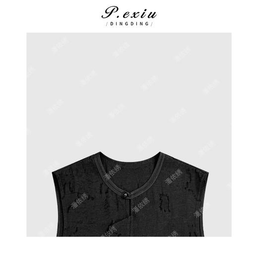 04-3潘依绣丁丁宠粉设计感新中式国风背心马甲Q95844 商品图2