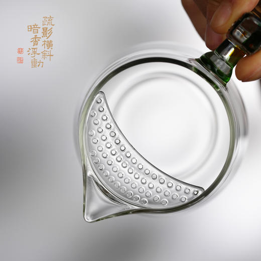 暗香疏影/秦川煮茶器/高硼硅玻璃煮茶月牙过滤煮茶器480ml 商品图3