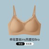 日系纯欲蕾丝边小胸聚拢无痕内衣女叠穿亲肤上托无钢圈固定杯文胸 商品缩略图1