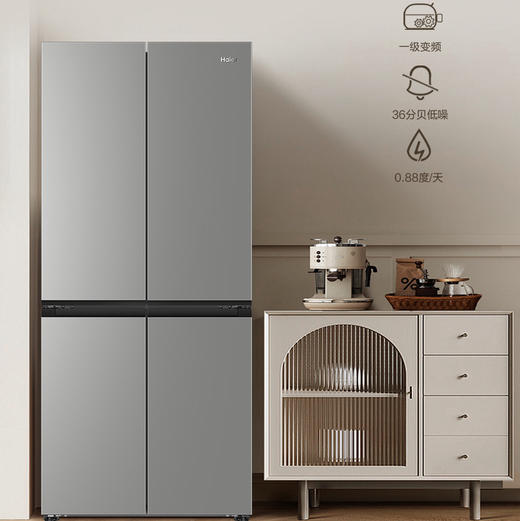 海尔（Haier）冰箱 BCD-500WGHTDEDH9U1 商品图10