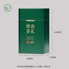 2.5元一个/共136个 清浅时光【140扣肩 通版 绿色】 商品缩略图0