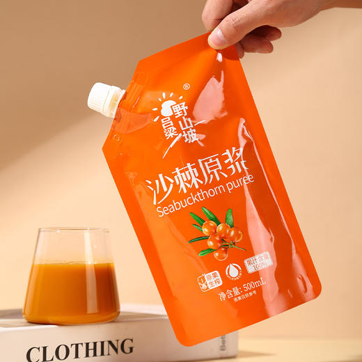 吕梁野山坡沙棘原浆 商品图7