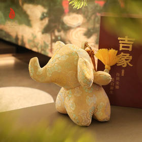 上久楷新中式文创礼盒送礼 摆件 飞象挂件 如意定胜纹 绿地团花纹