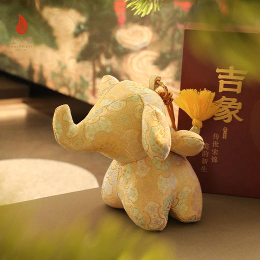 上久楷新中式文创礼盒送礼 摆件 飞象挂件 如意定胜纹 绿地团花纹 商品图0